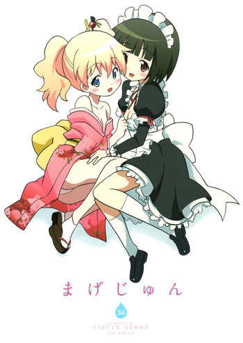 Magejun 34 (Kiniro Mosaic) [English] =Yuri-ism & TV=