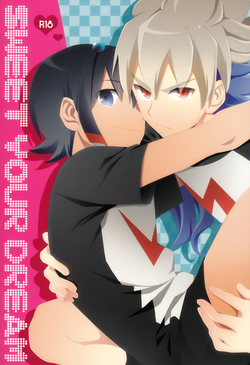 Sweet Your Dream (Inazuma Eleven GO) [English] =SW=