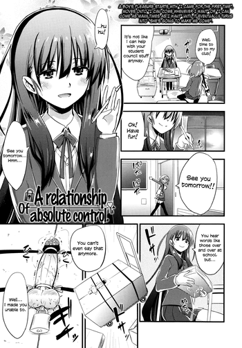 Kanzen Kanri no Kankei | A relationship of absolute control (Girls forM Vol. 04) [English] =LWB=