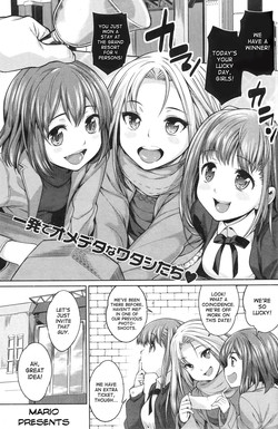 3 Sweet Devils + 3 Pinky Devils
