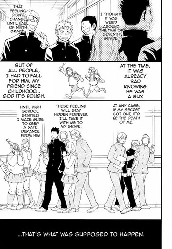 A Man's Heart And Spring Weather (Eng)  - by D-RAW2
