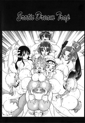 Futanari Meikyuu Oujo ~Prina to Inma no Meikyuu~ Ch. 7-8, 10
