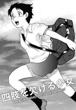 Manga Amputee Vol.2 - The Girl Who Lost Her Limbs [English] =LWB=