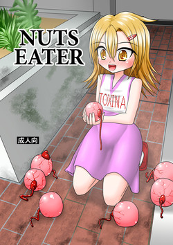 Nuts Eater [English] =Red Vodka=