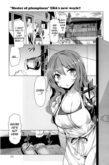 Dutch Wife Ooyasan | Landlady Dutch Wife (Action Pizazz HB 2013-10) [English] =TV=