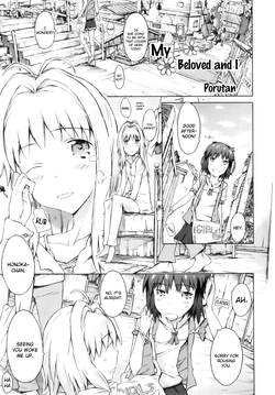 My Beloved and I (Comic Ino.07) [ENG] =TV=