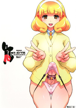 KI-ArTS:01 (Smile Precure!) [English] =LWB=