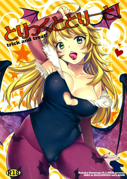 Trick and Treat! (THE IDOLM@STER) [English] =Team Vanilla=