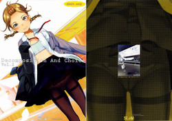 Decomposition And Choice Vol.2 [English] =TV=