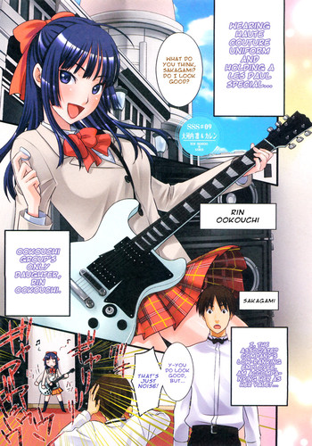 SSS #09 Okouchi Rin & Karen (Sweet Sketch Second) [English] =amailittlething=
