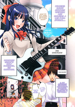 SSS #09 Okouchi Rin & Karen (Sweet Sketch Second) [English] =amailittlething=
