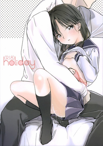 holiday [English] =Team Vanilla=