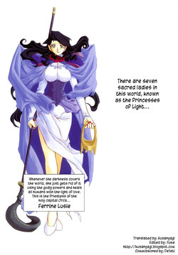 Lamuros of Seven Colors | Shichisai no Ramyurosu Collection [1999-2001] Ch.5-10