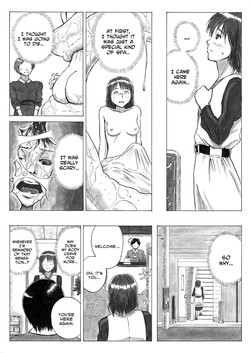 P040-03 Shizukani Fukaku Sennyuu seyo | Deep Under Cover [English] =LWB=