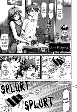 Ane Buri | Ane Bullying
