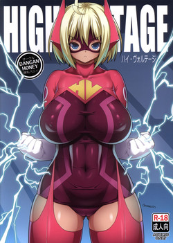 HIGH VOLTAGE [English] =TV + Funeral of Smiles=