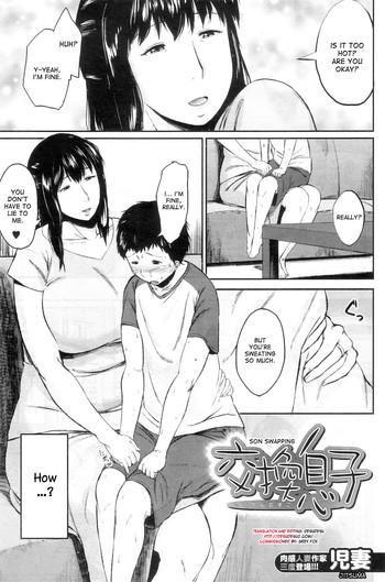 Koukan Musuko | Son Swapping Ch. 1-5.6