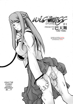 Wise Ass - Ch.1-6