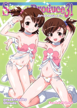 Sweet Produce 3! (THE iDOLM@STER) [English] =LWB=