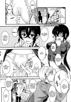Kanojo ga Ero Shitagi ni Kigaetara... | If My Girlfriend Put On Some Sexy Lingerie...