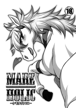 Mare Holic Kemolover EX Ch.1-3 (English) =Little White Butterflies=