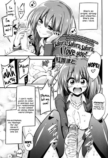 Boku wa Sakura Sakura Sakura ga Suki | Sakura, Sakura, Sakura, I love you! (Girls forM Vol. 06) [English] =LWB=