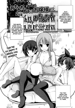 Ochinchin x Ojousama x Ochinchin (Josou Dorei Vol. 2) [English] =SW=