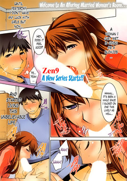 Taikutsu na Gogo no Sugoshikata Ch. 1-4 | A Way to Spend a Boring Afternoon Ch. 1-4