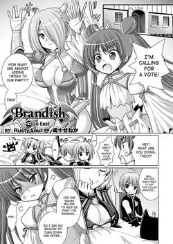 Brandish Vol. 6 - Ch. 33-37