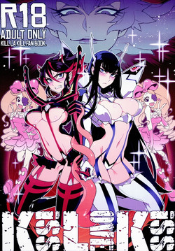 KISS LOVE KISS (Kill la Kill) [English] =Pineapples r' Us=
