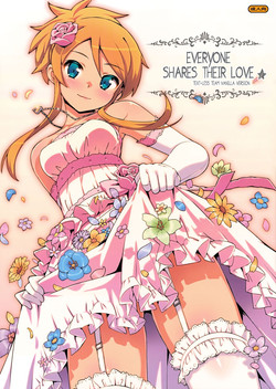 Minna de Meromero ni Shiteageru (Ore no Imouto ga Konna ni Kawaii Wake ga Nai) [English] =TV=