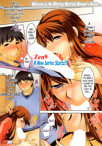 Taikutsu na Gogo no Sugoshikata Ch. 1-8 | A Way to Spend a Boring Afternoon Ch. 1-8