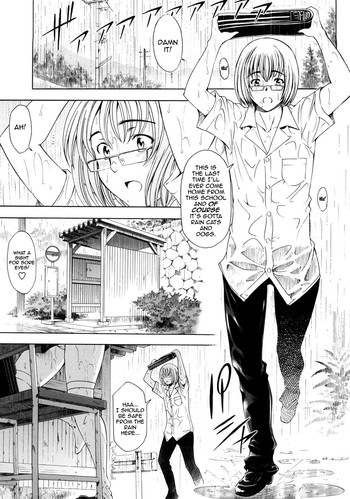 Kannou no Samidare ~Climax~ | Sensual Early Summer Rain ~Climax~