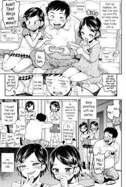Lulalula Room Ch.1 Exciting Switcheroo