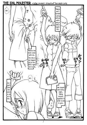 THE iDOL MOLESTER + Omake Hon