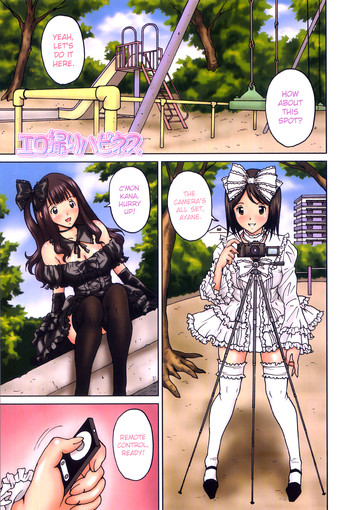 FutaSuki! Ch. 1, 3-6 [English] =SW=