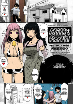Milk Party! [English] =Team Vanilla=