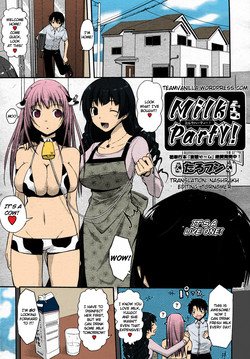 Milk Party! (COMIC Aun 2010-06) [English] =Team Vanilla=