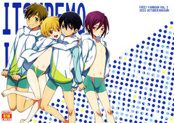 ITSUDEMOISSYO