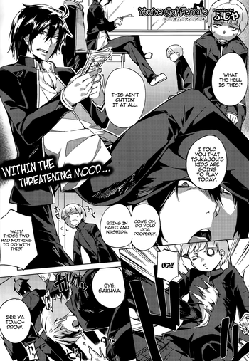 You've Got Female Ch. 1-2 [English] =Krizalid=