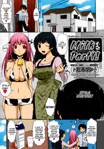 Milk Party! (COMIC Aun 2010-06) [English] =Team Vanilla=