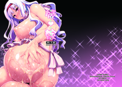 HimeYome (THE IDOLM@STER) [English] =TV=