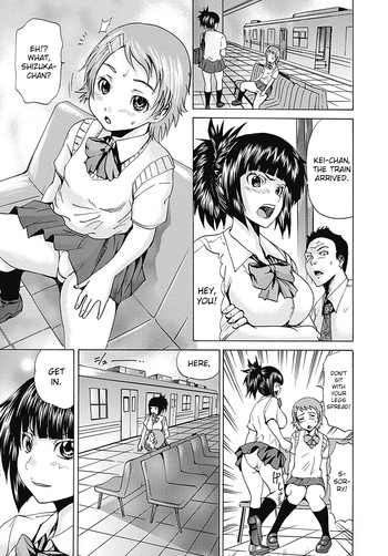 Double Hall (COMIC Mate 2012-08) [English] =SW=