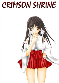 Kurenai Sha | Crimson Shrine (Futaba Dou Kurenai Sha) [English] =Pineapples r' Us=