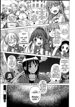 Ou-sama Appli - King App Ch. 1-4