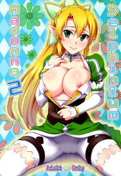 Delphinium Madonna 2 (Sword Art Online) [English] =Ero Manga Girls + Rinruririn=