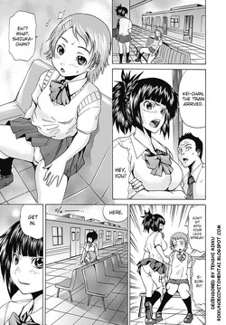 Double Hall (COMIC Mate 2012-08) [English] =SW=