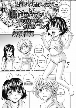 Kizudarake no Shoujo-tachi | Grievously Wounded Girls Ch. 6 (COMIC Mate 2011-12) [English] =StatistcallyNP=