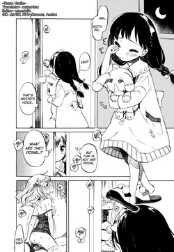 Amai Yume no Aji | The Sweetest Dreams (COMIC LO 2015-01) [English] =TV=