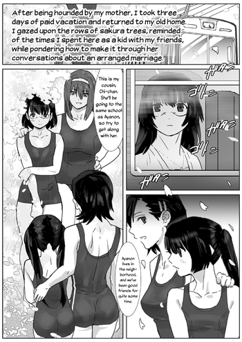 LESFES CO -CHERRY BLOSSEUM- VOL. 001